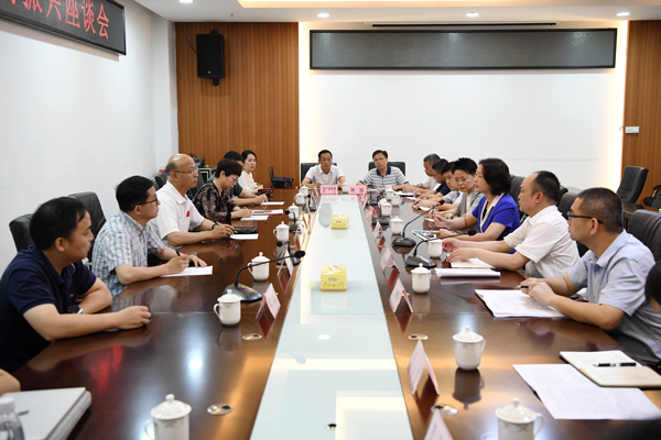 关于中国农技协一行到昭平开展茶产业发展调研的最新消息