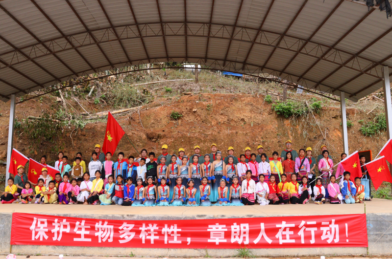 有关于西定乡开展“小手拉大手·章朗古茶山绿美研学”活动的信息