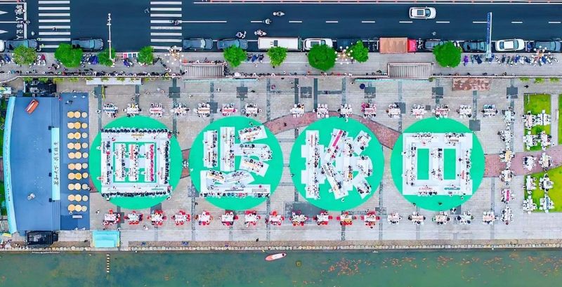 关于启动重磅赛事！“出征”西安！福鼎白茶有这些大动作→的相关信息