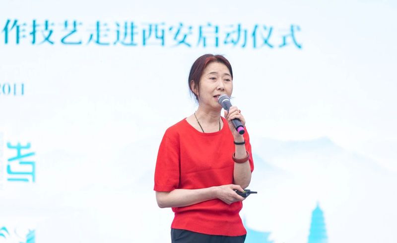 关于启动重磅赛事！“出征”西安！福鼎白茶有这些大动作→的相关信息(6)