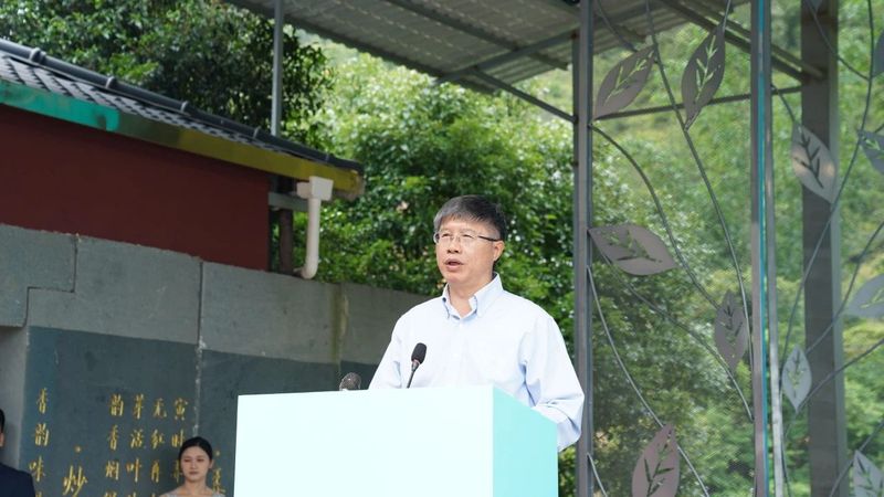 有关于品茶论道：以一场会，提升安溪铁观音全球农遗影响力的新闻(2)