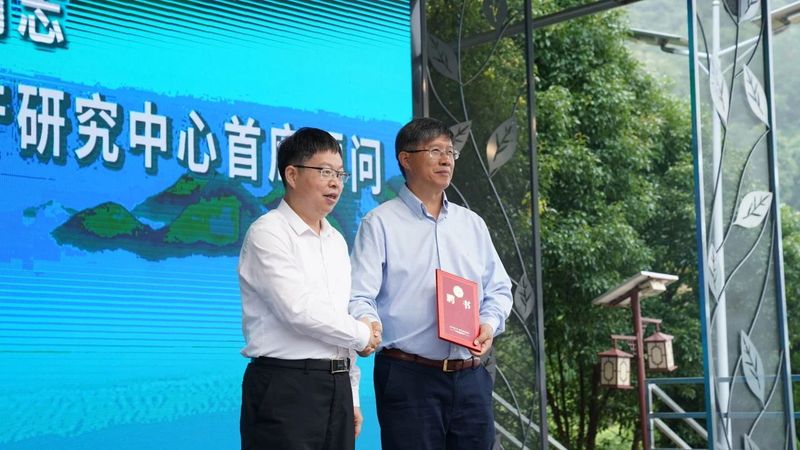 有关于品茶论道：以一场会，提升安溪铁观音全球农遗影响力的新闻(5)