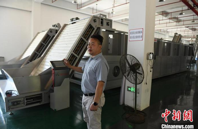 有关于广西提升丘陵山区六堡茶生产机械化水平促产业发展的信息(2)