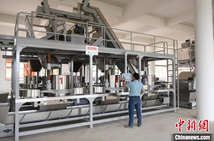 有关于广西提升丘陵山区六堡茶生产机械化水平促产业发展的信息(4)