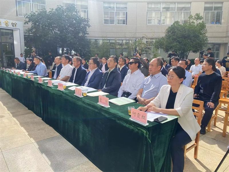 有关于云上好茶 天下畅饮——云南省普洱茶协会“5.21国际茶日”活动的资讯(1)