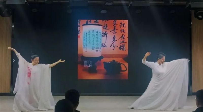 有关于云上好茶 天下畅饮——云南省普洱茶协会“5.21国际茶日”活动的资讯(25)