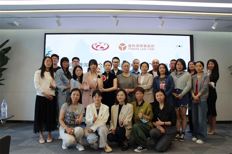 有关于云上好茶 天下畅饮——云南省普洱茶协会“5.21国际茶日”活动的资讯(17)