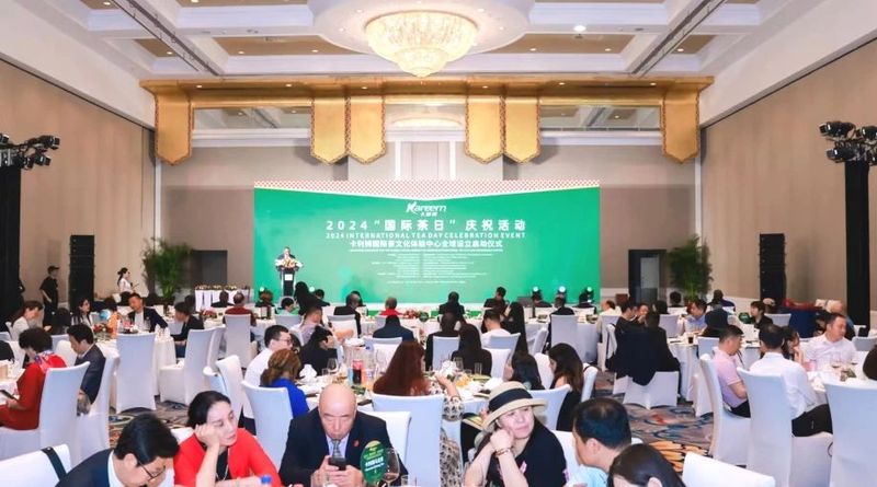 有关于多国外交使节应邀在京庆祝2024“国际茶日”的信息
