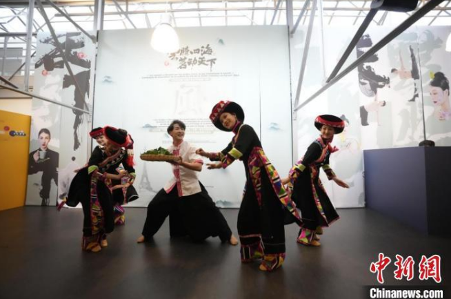 关于云茶香飘巴黎：一叶连中法 山海共此情的相关内容(1)