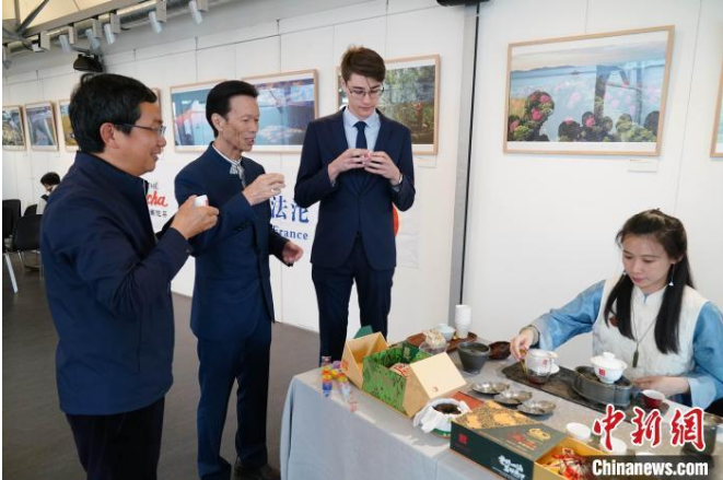 关于云茶香飘巴黎：一叶连中法 山海共此情的相关内容(2)