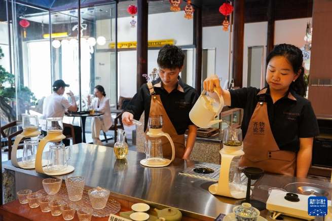 关于调饮师：在创新中传承传统茶文化的资讯(13)