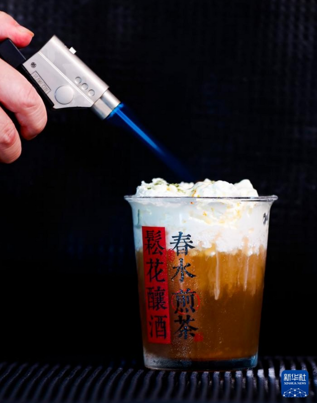 关于调饮师：在创新中传承传统茶文化的资讯(4)