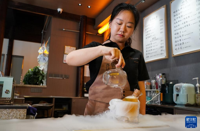 关于调饮师：在创新中传承传统茶文化的资讯(7)