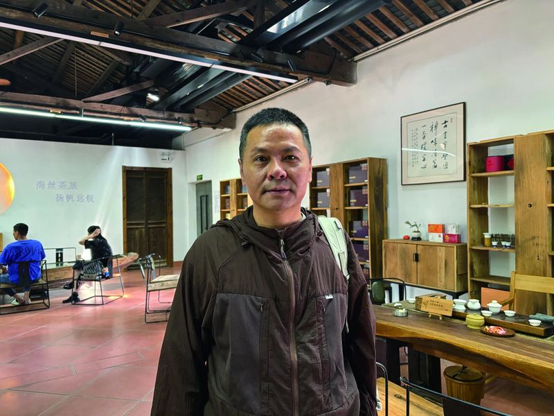 关于弋舟：茶文化可以帮我们找到内心的平衡与和谐的消息