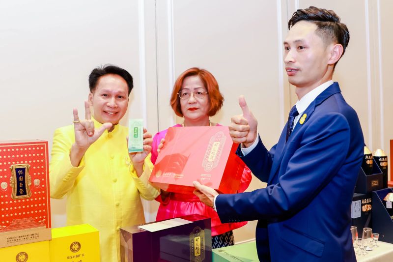 关于“福鼎白茶”礼献泰国皇室！玉芷芽正式签约泰国皇室成员御用产品的内容(2)