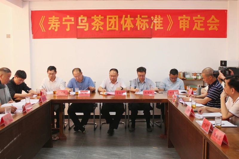 关于“烽烟”再起！寿宁这场斗茶赛很有看点……的内容(9)