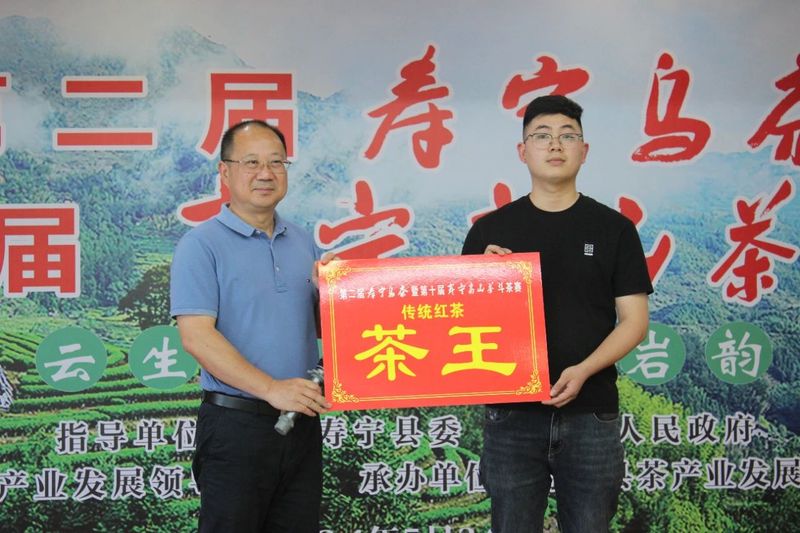 关于“烽烟”再起！寿宁这场斗茶赛很有看点……的内容(5)