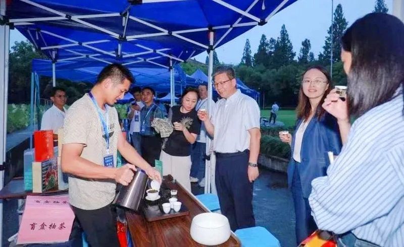 关于浙江大学2023年福建省乡村产业振兴带头人培育“头雁”项目走进邓大沿茶业的内容(10)