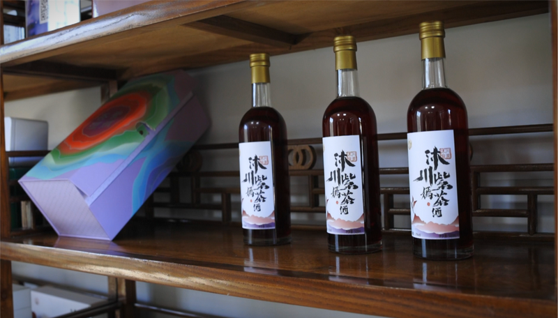 关于好看又好卖 沐川紫茶是如何做到的？的内容(3)