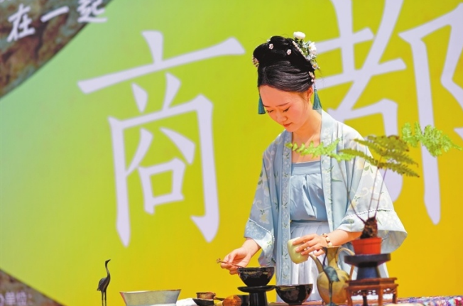 关于国际茶日 商都遗址飘茶香的相关信息