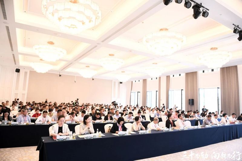 关于机制茯茶国家标准样品正式启用的新闻