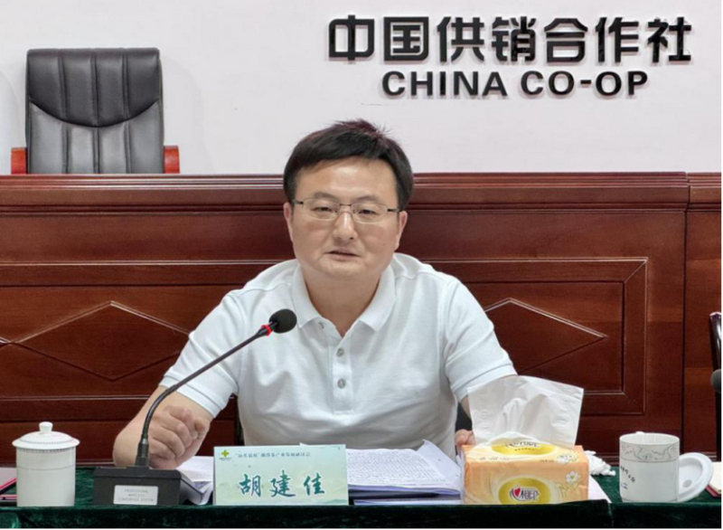 有关于“品茗思祖”湘潭茶产业发展研讨会在湘潭供销合作总社召开的相关信息(3)