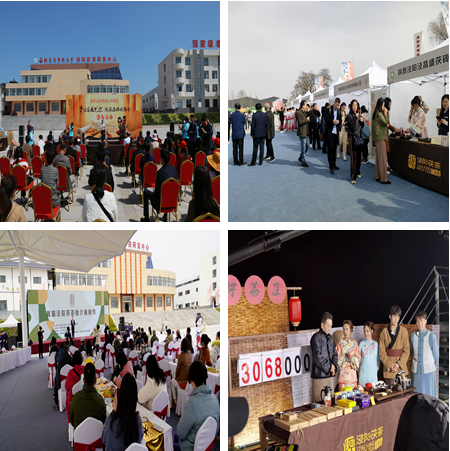 有关于喜报！泾阳茯茶区域公用品牌价值近15亿的信息(3)