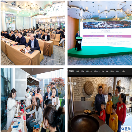 有关于喜报！泾阳茯茶区域公用品牌价值近15亿的信息(2)