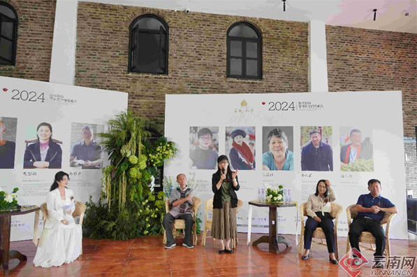 有关于西双版纳举办普洱茶仓储圆桌派交流会的消息(1)