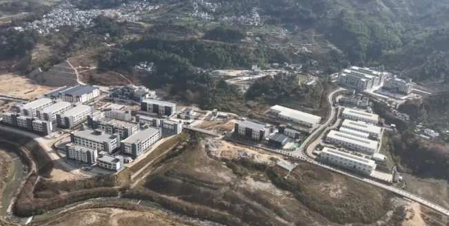 关于临沧凤庆：以产业园区赋能茶产业发展的信息