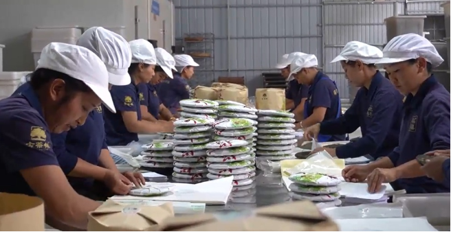 关于临沧凤庆：以产业园区赋能茶产业发展的信息(3)