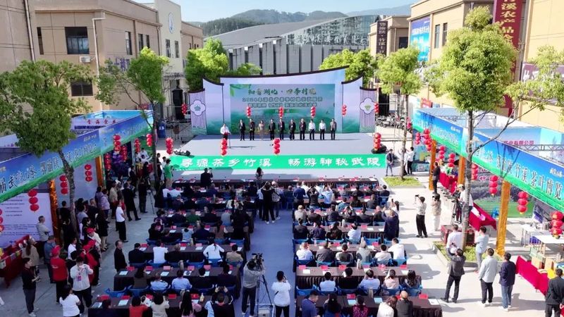 有关于竹溪县出台奖补政策赋能茶产业发展 让“绿叶子”变成富民“金叶子”的内容(8)