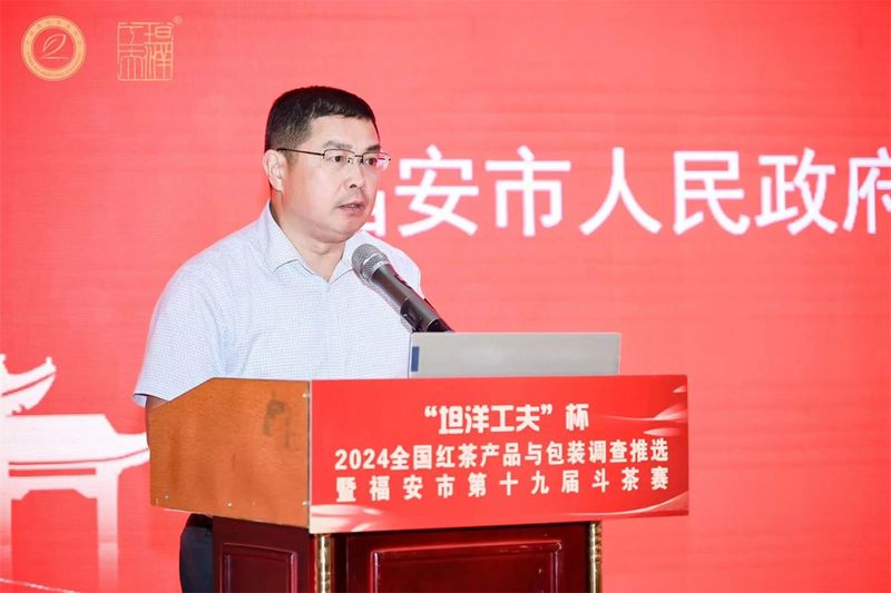 关于斗茶赛场群雄争霸！红茶“天花板”将花落谁家？的相关内容(2)