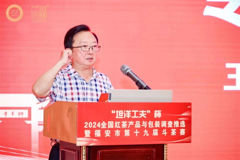 关于斗茶赛场群雄争霸！红茶“天花板”将花落谁家？的相关内容(3)