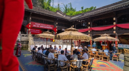 有关于重庆彭水县：品苗家三道茶 议非遗要事的最新消息(3)