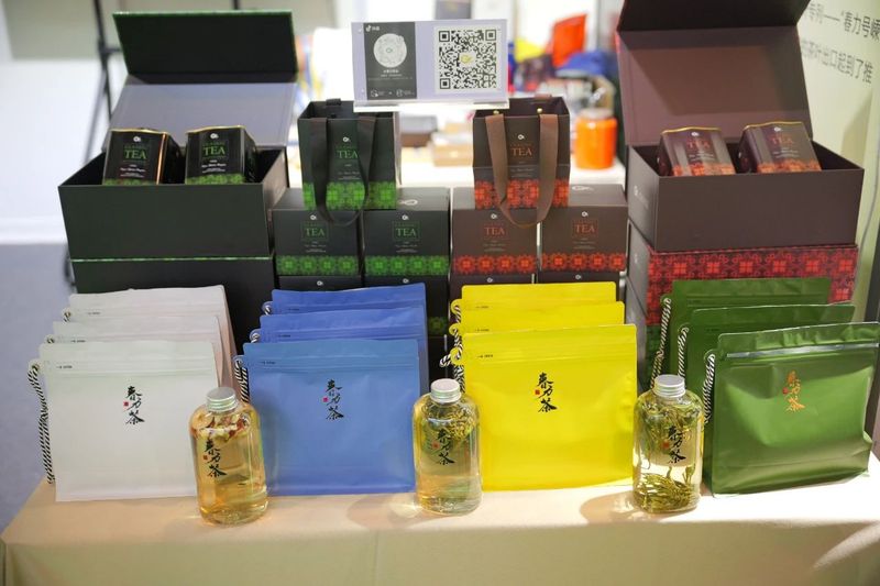 有关于春力新品“冷泡茶”吸引年轻消费者围观的消息(4)