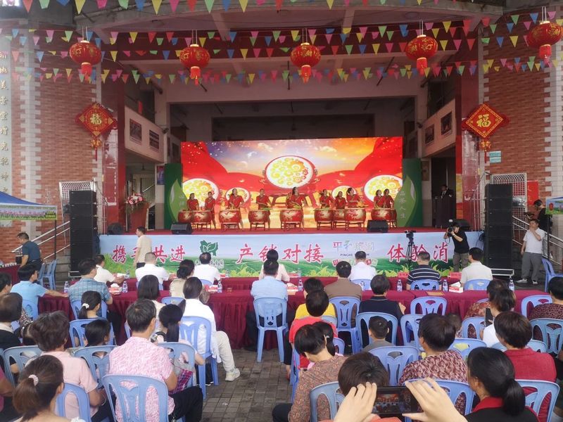 有关于这场品鉴购销会“奇”香 茶产业大展“兰”途的新闻