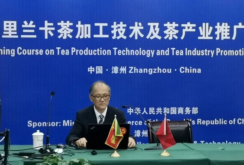 关于文化自信，价值视域中的茶与茶和天下的信息(9)