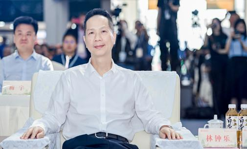 关于层林翠染山海地,缘来得赐政和名——2024政和白茶大会等一系列活动成功举行的内容(2)