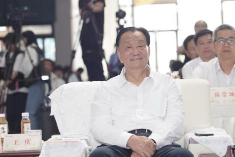 关于层林翠染山海地,缘来得赐政和名——2024政和白茶大会等一系列活动成功举行的内容(1)