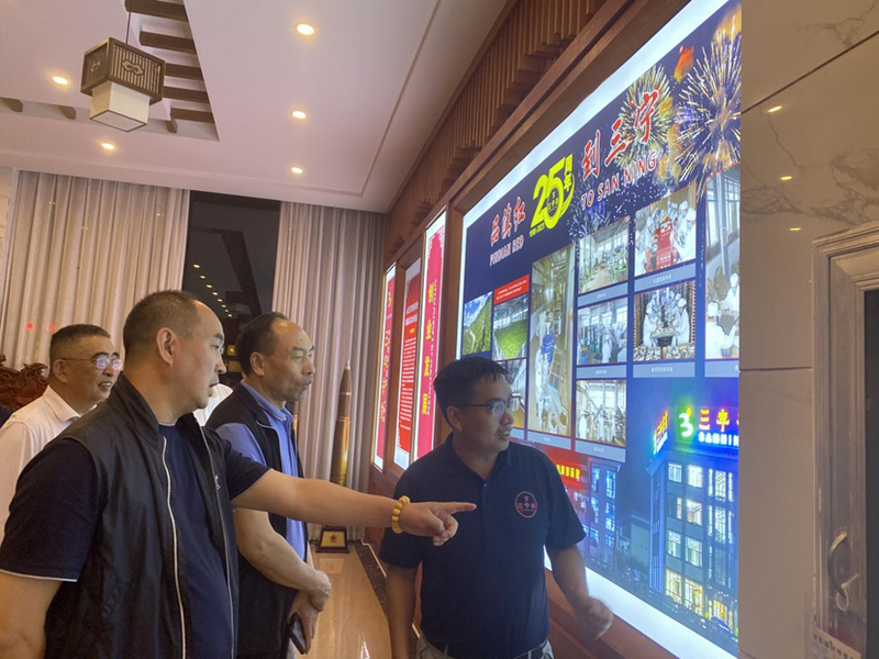 关于以科技助力人才培养 以人才推动科技突破——云南省普洱茶协会参与共建“茶文化科技产业学院”的信息(25)