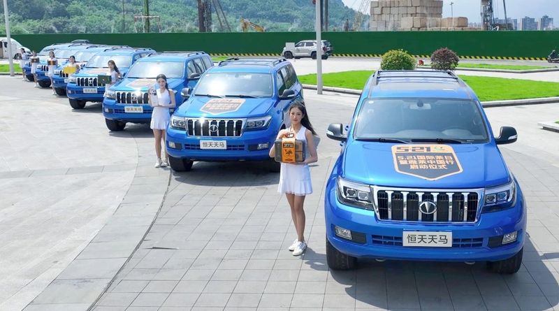 关于5.21国际茶日暨雅茶中国行启动仪式圆满举行的资讯(11)