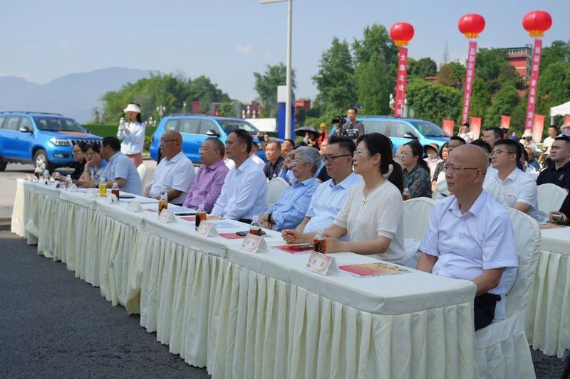 关于5.21国际茶日暨雅茶中国行启动仪式圆满举行的资讯(13)