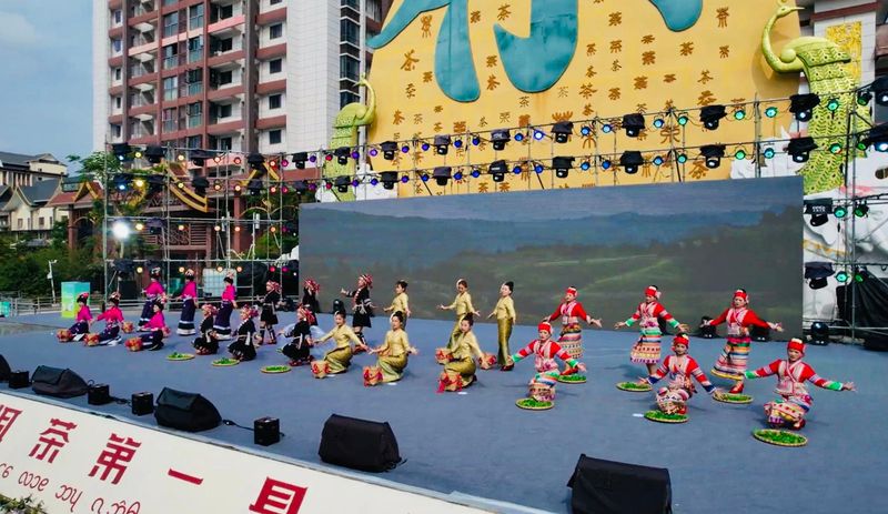 有关于茶王节精彩回顾  第十三届勐海茶王节圆满落幕！的内容(1)