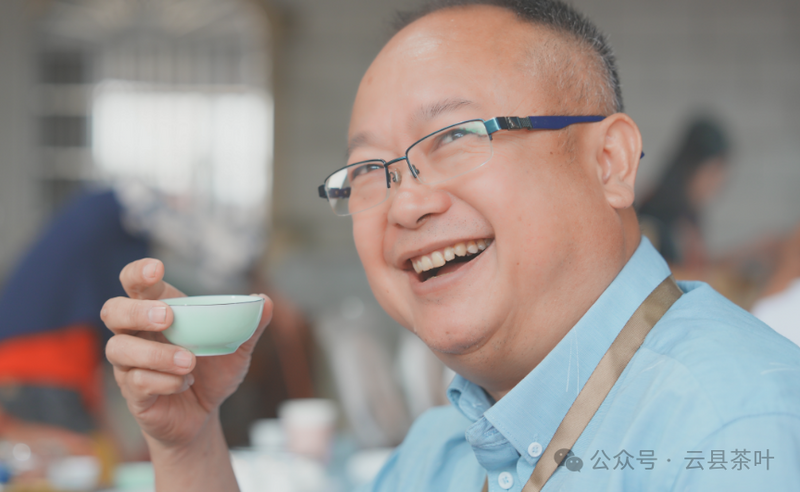 有关于2024年云县茶叶促进协会第三届“5·20 茶叶评比”活动圆满结束的最新消息(18)