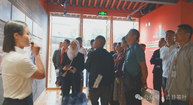有关于2024年云县茶叶促进协会第三届“5·20 茶叶评比”活动圆满结束的最新消息(25)