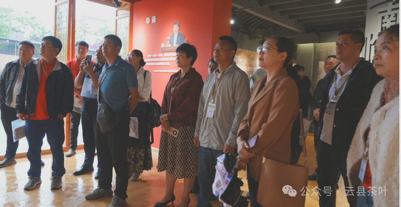 有关于2024年云县茶叶促进协会第三届“5·20 茶叶评比”活动圆满结束的最新消息(24)