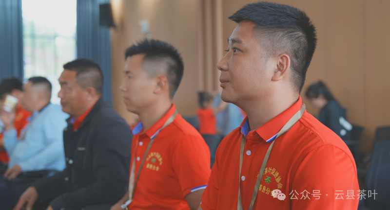 有关于2024年云县茶叶促进协会第三届“5·20 茶叶评比”活动圆满结束的最新消息(23)