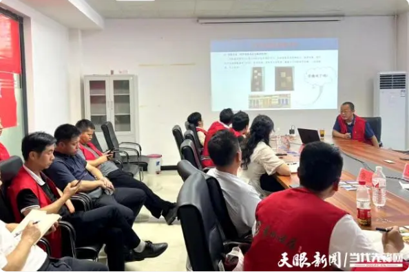 有关于2024年贵州绿茶地理标志农产品保护工程雷山茶园管理田间学校培训在雷山开班的相关内容(1)