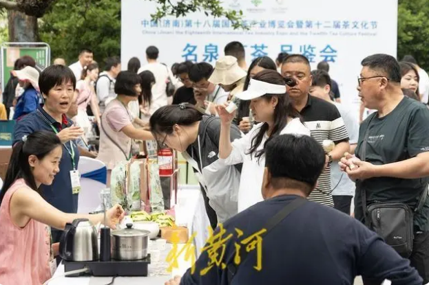 有关于趵突泉畔茶韵飘香！名泉茗茶品鉴会再掀热潮，助力“茶泉文旅”融合发展的资讯(12)